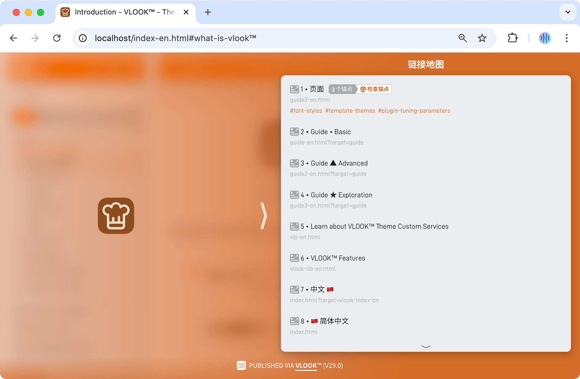 vlook-theme-preview-04