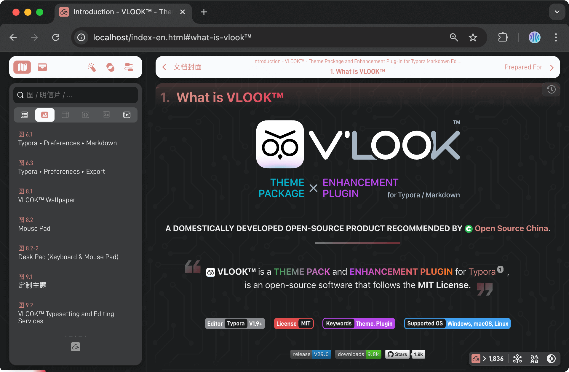 vlook-theme-preview-03