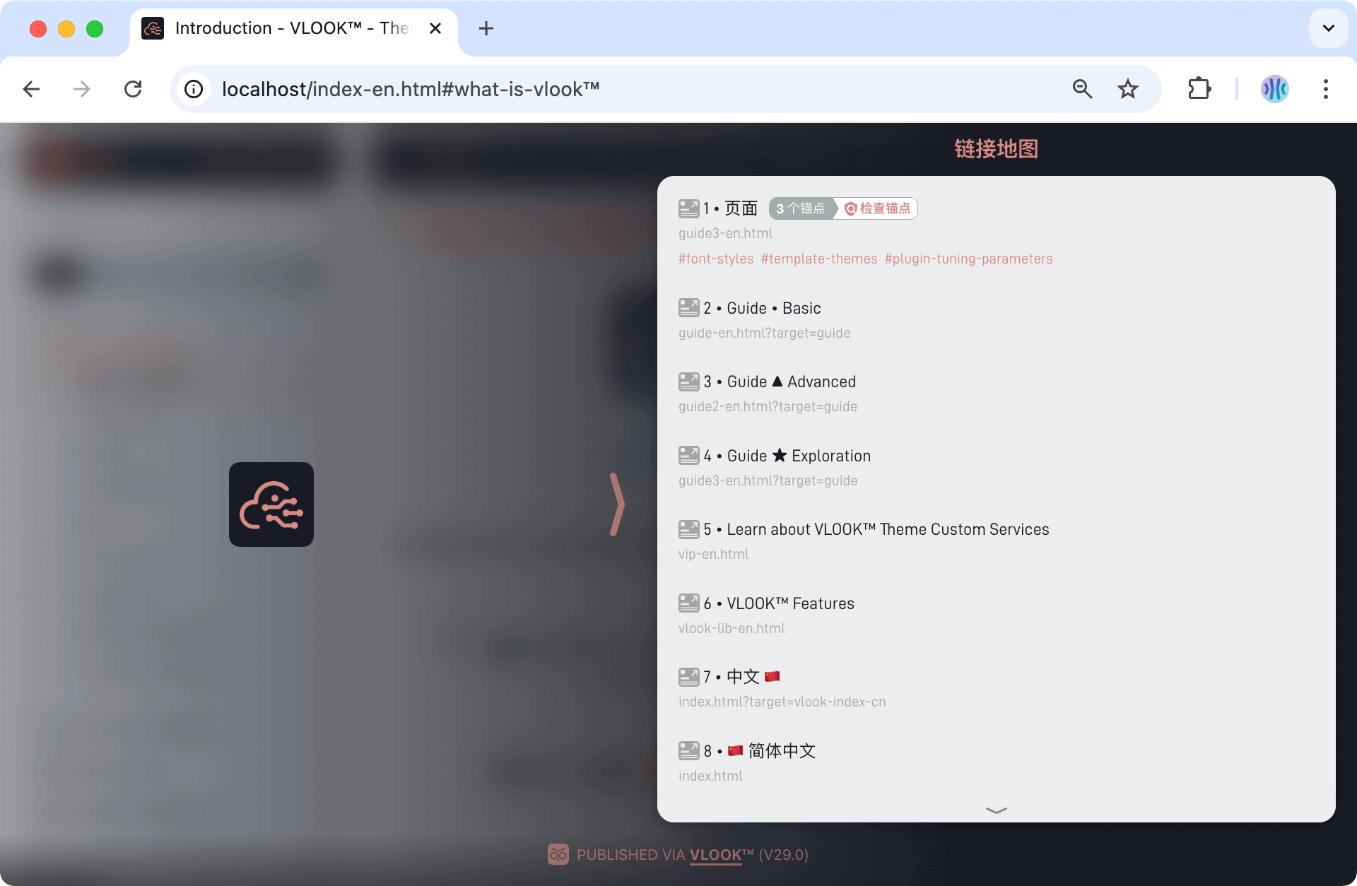 vlook-theme-preview-04