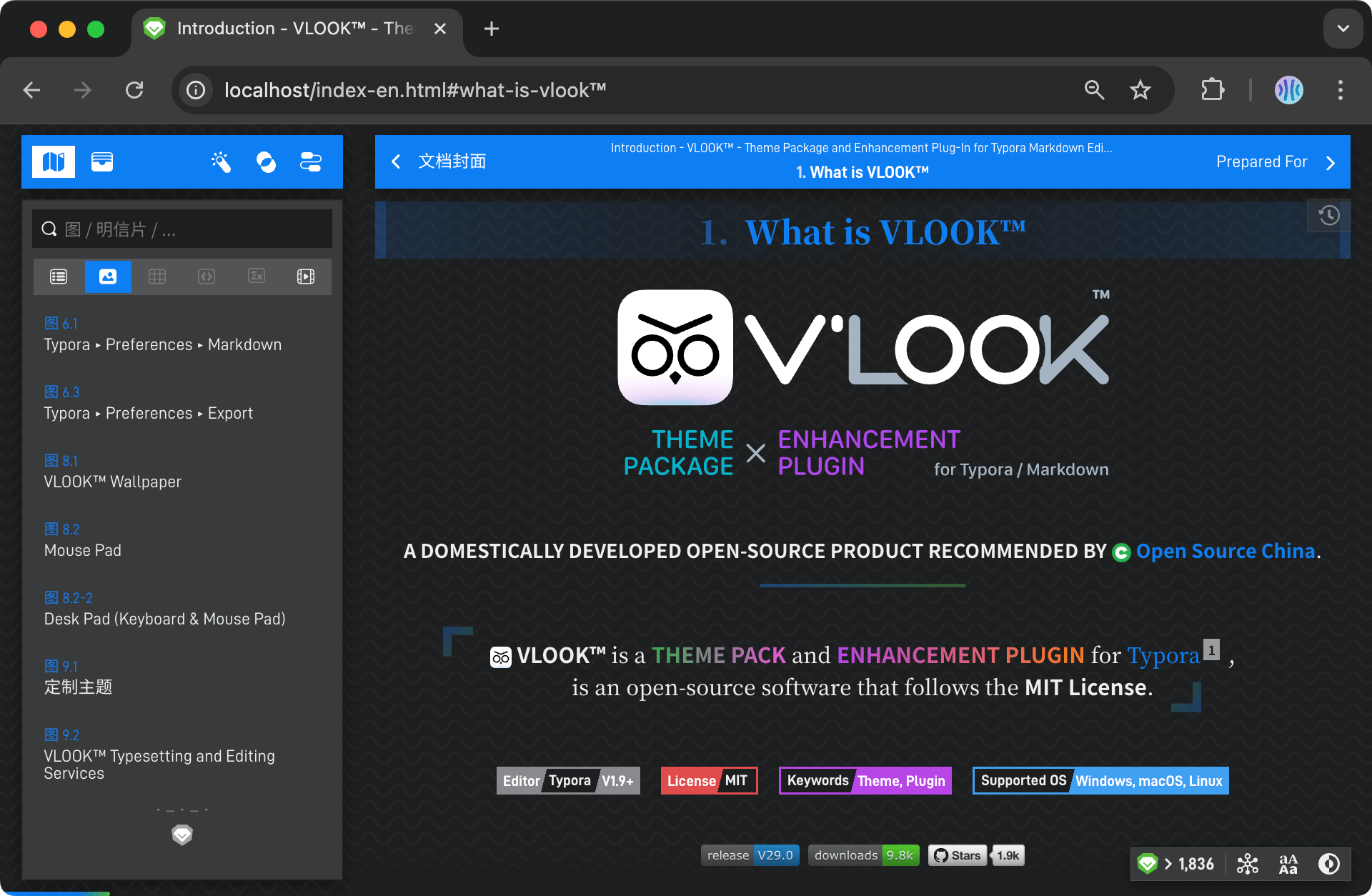 vlook-theme-preview-03