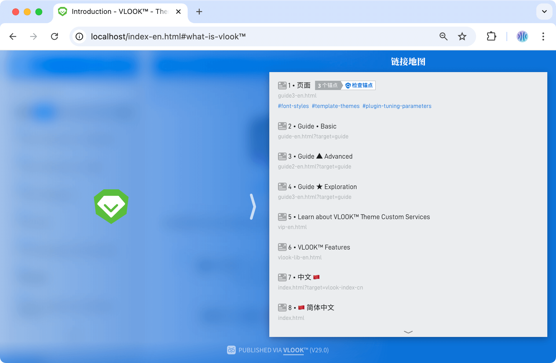vlook-theme-preview-04