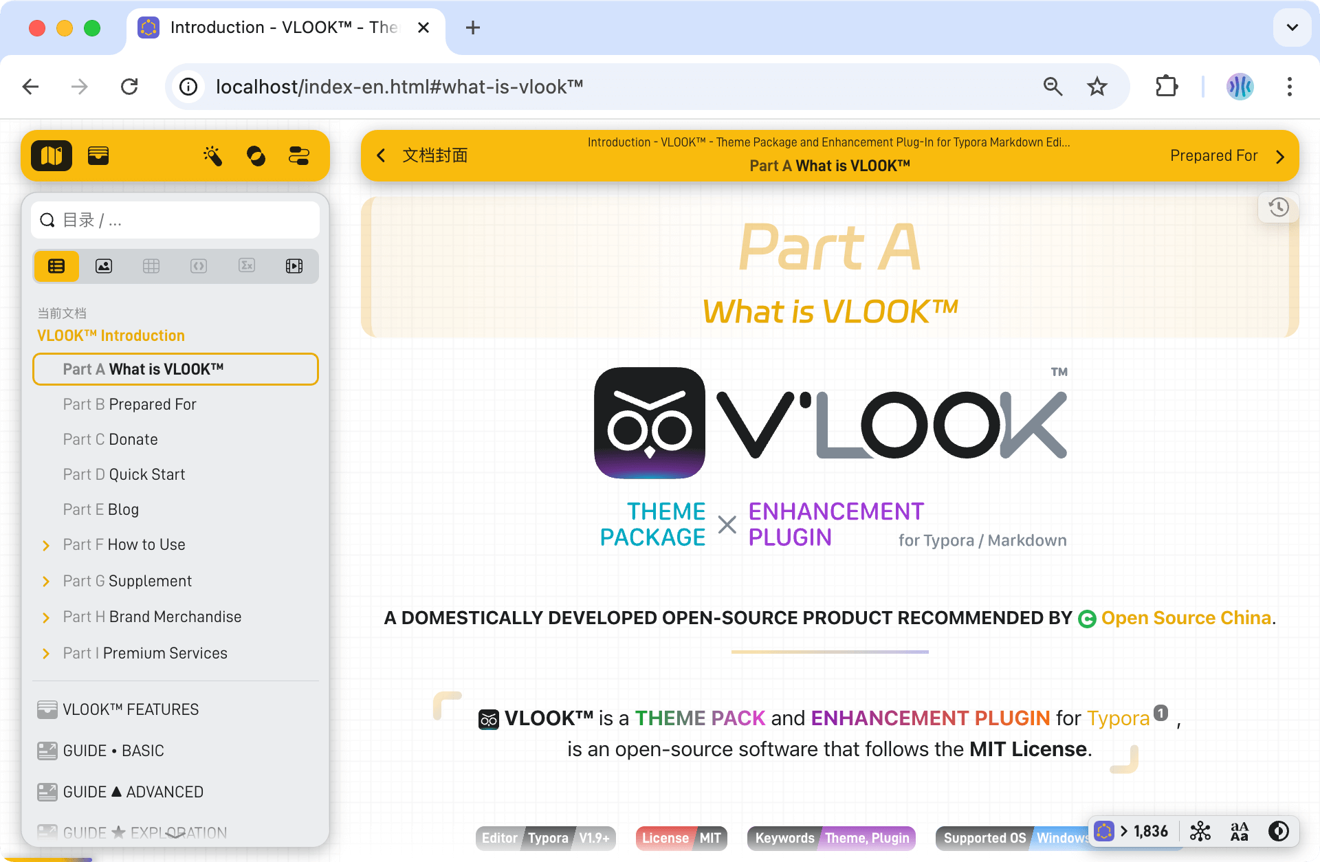 vlook-theme-preview-02