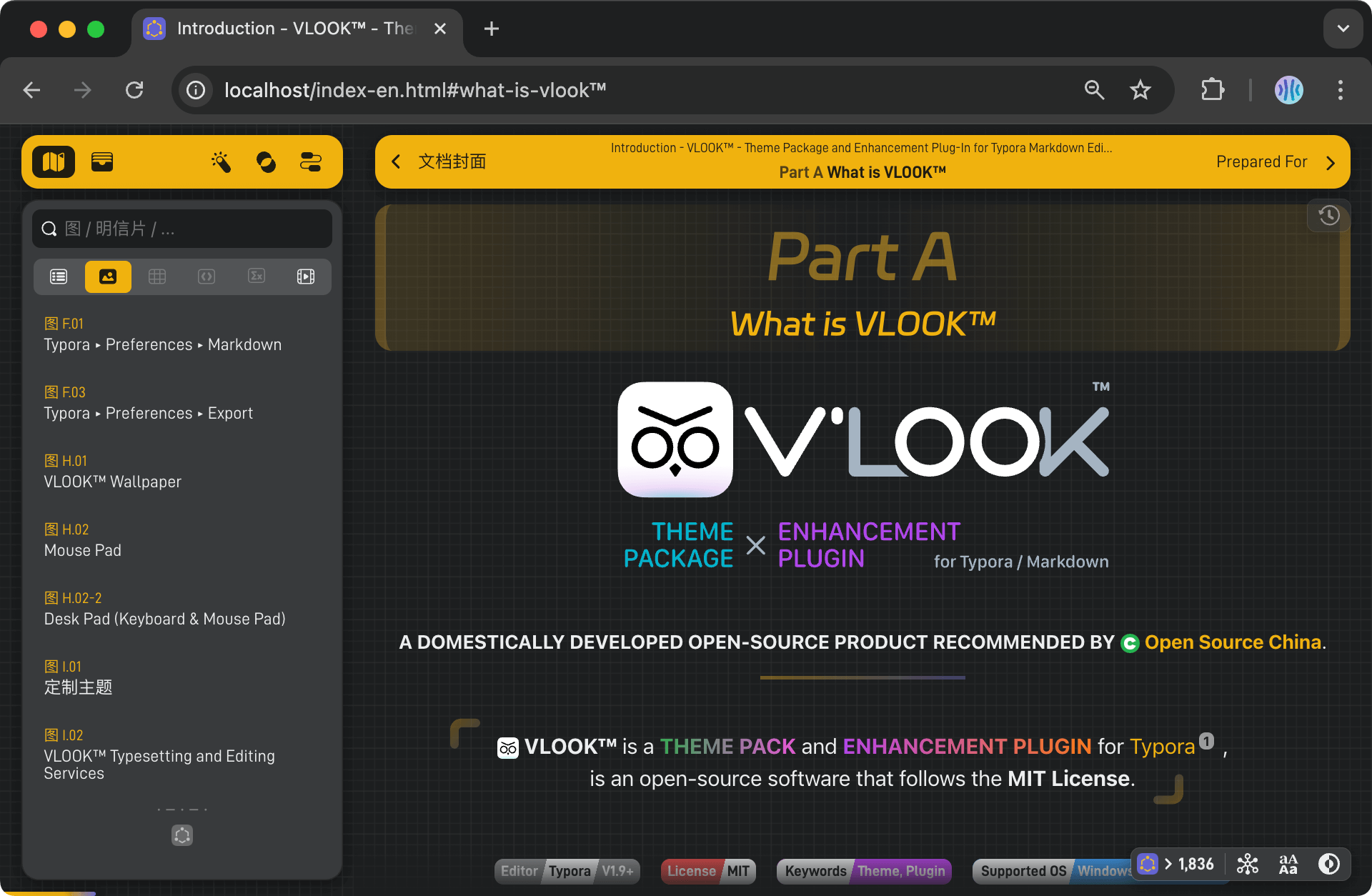 vlook-theme-preview-03