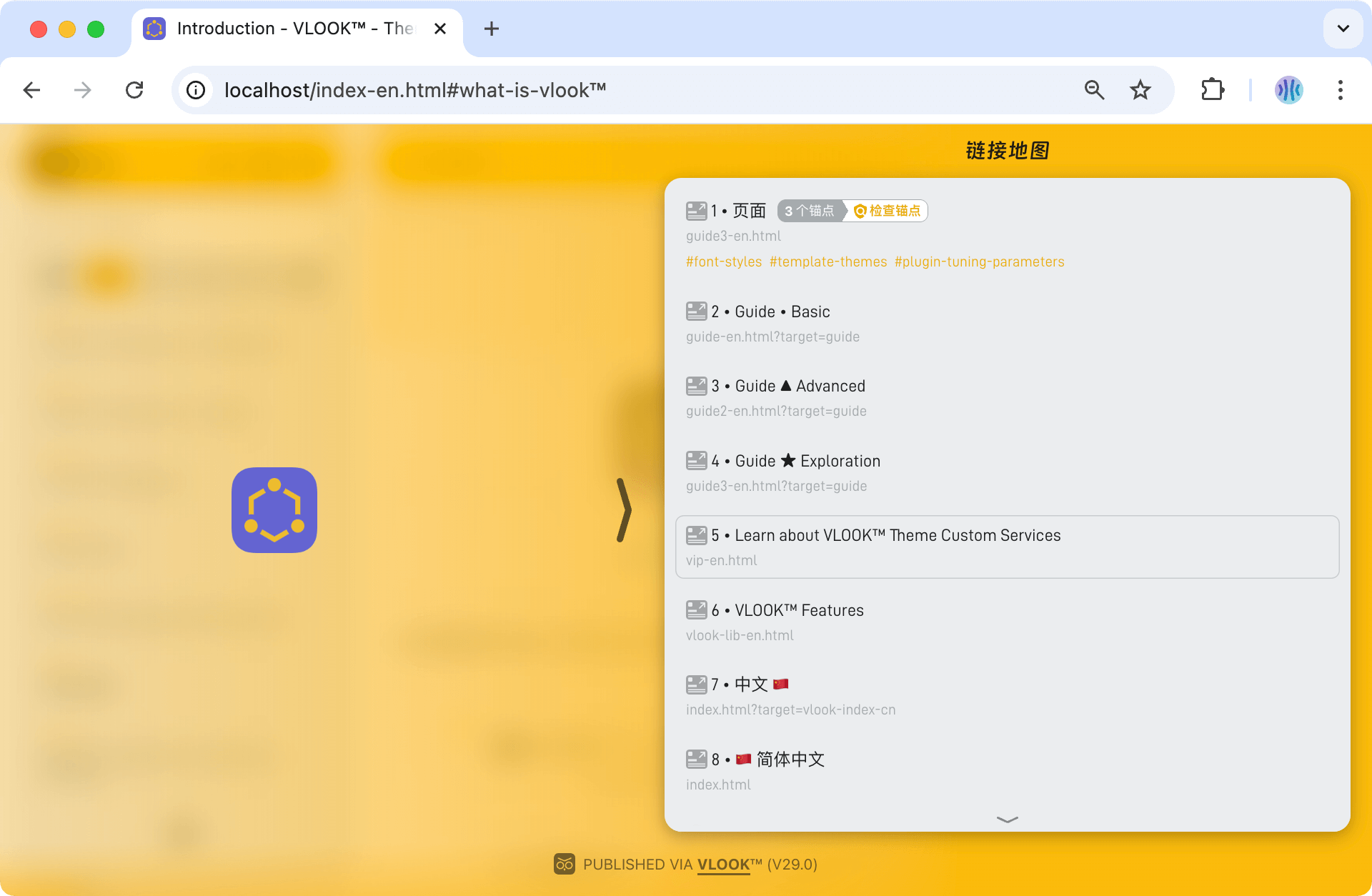 vlook-theme-preview-04