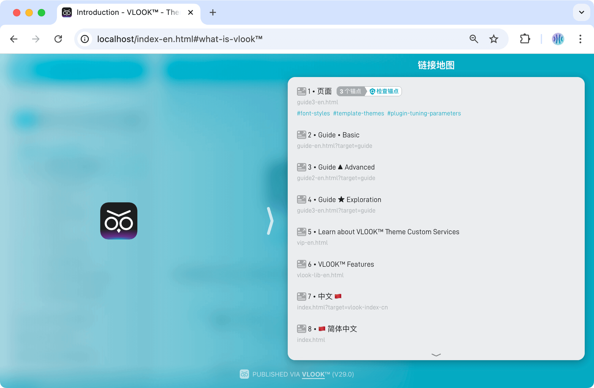 vlook-theme-preview-04