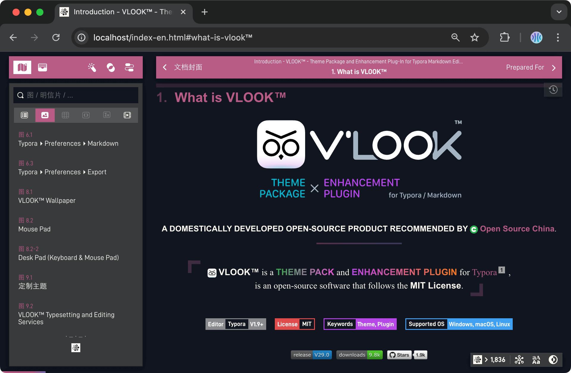 vlook-theme-preview-03