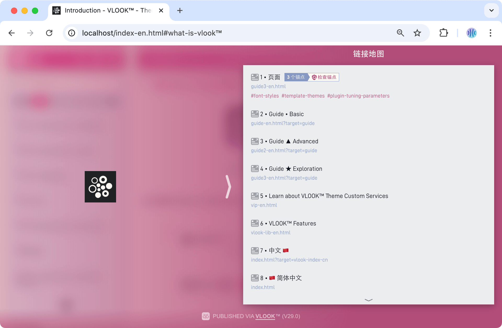 vlook-theme-preview-04