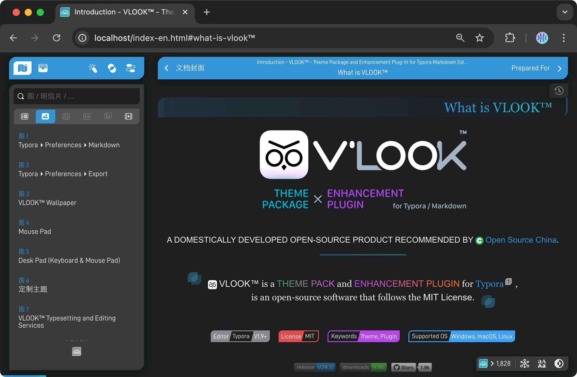 vlook-theme-preview-03