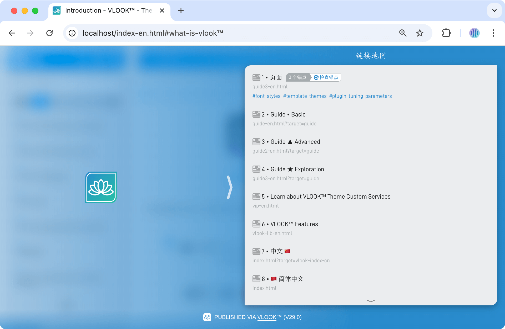 vlook-theme-preview-04